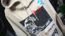 Load image into Gallery viewer, Ocean Vibes Shark Glitter Hoodie LG
