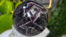 Load image into Gallery viewer, 2.5" Dream Chevron Amethyst Crystal Sphere with Stand
