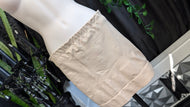 Maidenform Tan Shapewear Skirt 2XL