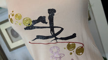 Load image into Gallery viewer, Salt Life Octopus &amp; Anchor Glitter Ocean Vibes Tank Top XS
