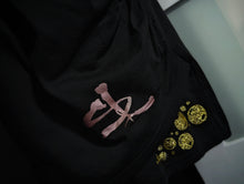 Load image into Gallery viewer, Ocean Vibes Hibiscus Bubbles Black Dress LG-XL
