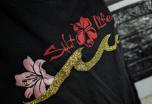 Load image into Gallery viewer, Ocean Vibes Hibiscus Bubbles Black Dress LG-XL
