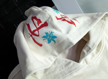 Load image into Gallery viewer, Mermaid &amp; Shark Ocean Vibes Glitter Hoodie 2XL
